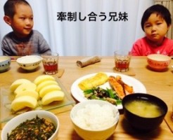 20151212-083536.jpg