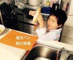 20151213-093644.jpg