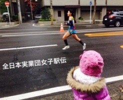20151213-182759.jpg