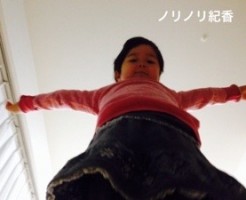 20151214-082306.jpg