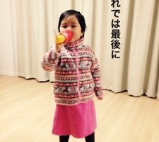 20151214-202330.jpg