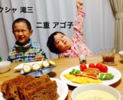 20151215-083702.jpg