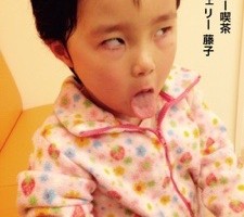 20151215-214251.jpg