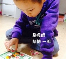 20151216-205327.jpg