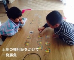 20151220-191917.jpg