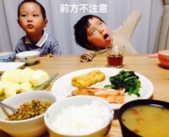 20151221-091350.jpg