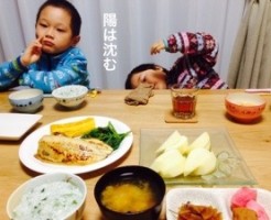 20160107-091725.jpg