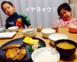 20160108-090214.jpg