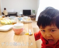 20160109-110032.jpg
