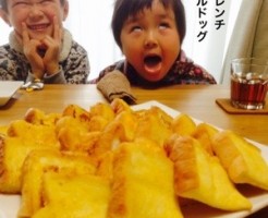 20160110-214419.jpg