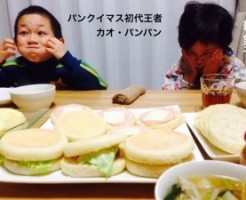 20160112-084642.jpg