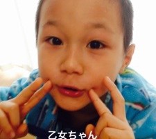 20160112-194509.jpg