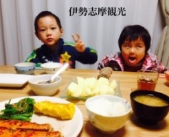 20160115-085306.jpg