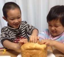 20160115-142129.jpg