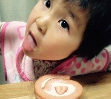 20160115-212851.jpg
