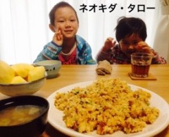 20160117-093759.jpg
