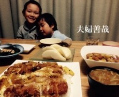 20160119-202558.jpg