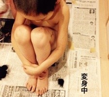 20160120-205634.jpg