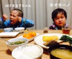 20160121-085220.jpg