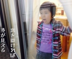20160301-082706.jpg
