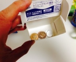 20160302-062315.jpg