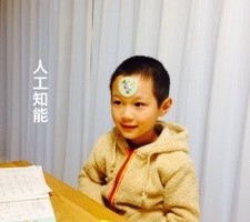 20160303-061811.jpg