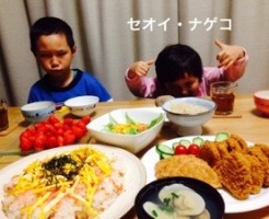 20160303-194958.jpg