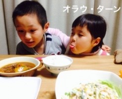 20160304-192325.jpg