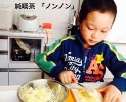 20160305-084111.jpg