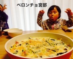 20160306-214743.jpg