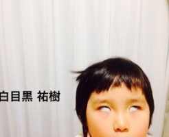20160307-084730.jpg