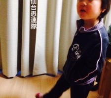 20160308-085314.jpg