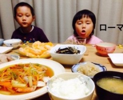 20160308-193154.jpg