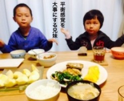 20160309-082935.jpg