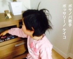 20160311-061735.jpg