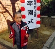 20160312-133028.jpg