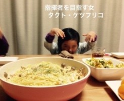 20160315-195800.jpg