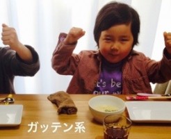 20160317-083337.jpg