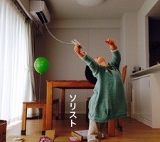 20160320-221024.jpg