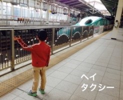 20160401-195939.jpg