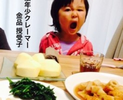 20160402-105442.jpg