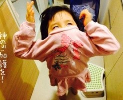 20160404-090917.jpg