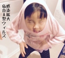 20160406-072631.jpg