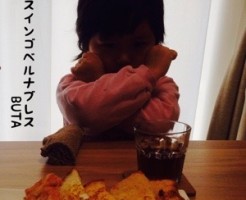 20160409-090425.jpg