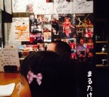 20160409-214600.jpg