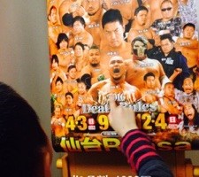 20160411-192148.jpg