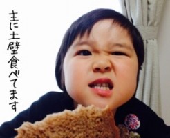 20160412-084530.jpg