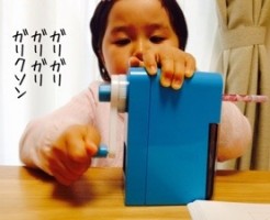 20160413-085037.jpg