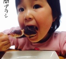 20160413-194513.jpg