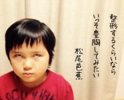 20160414-200756.jpg